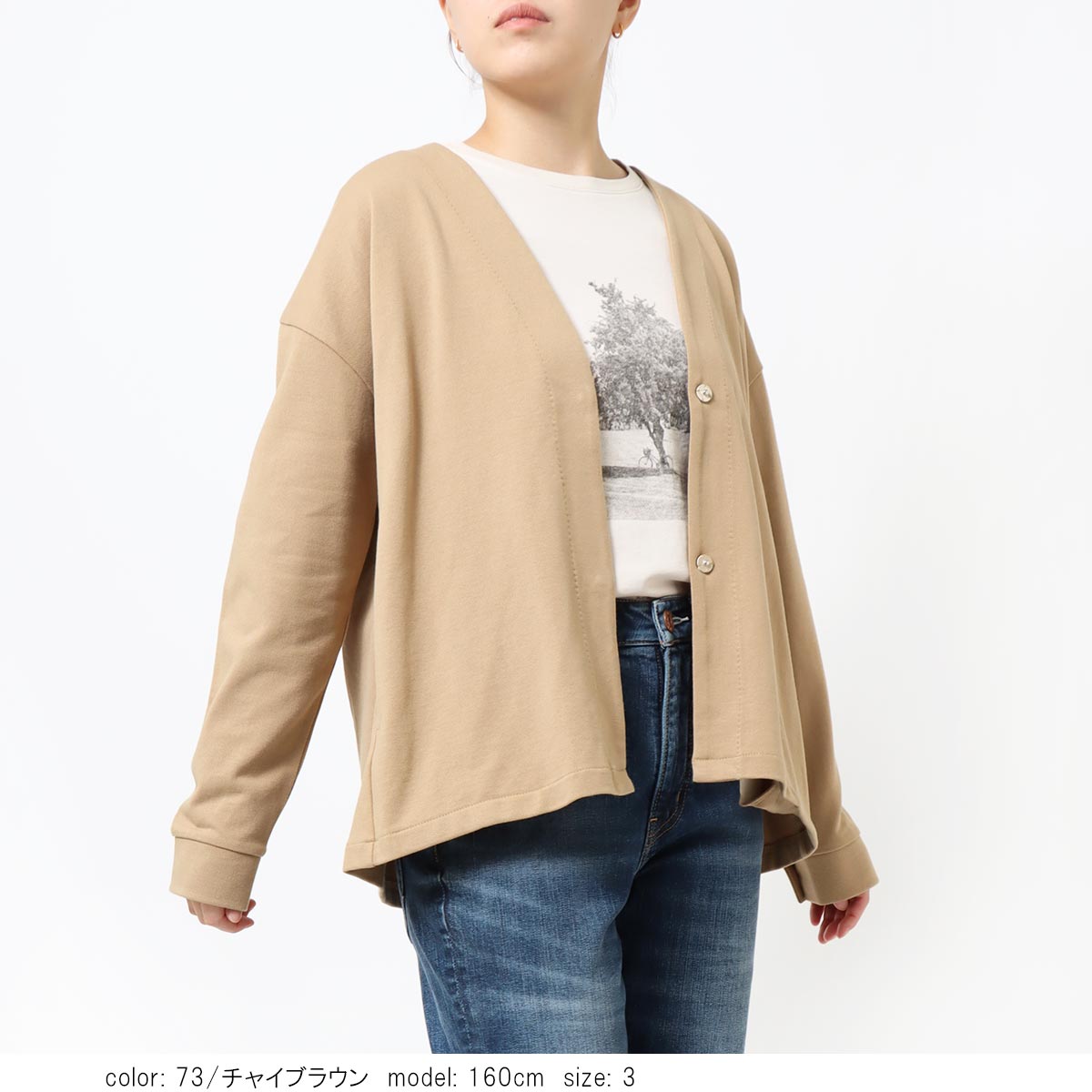 ��SALE�ۡκ��Ͳ����ϥĥ�����å��������ǥ����� GMT306