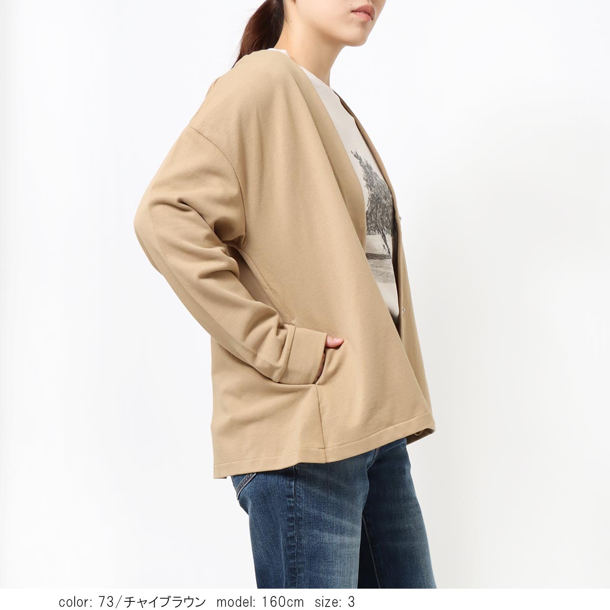 ��SALE�ۡκ��Ͳ����ϥĥ�����å��������ǥ����� GMT306