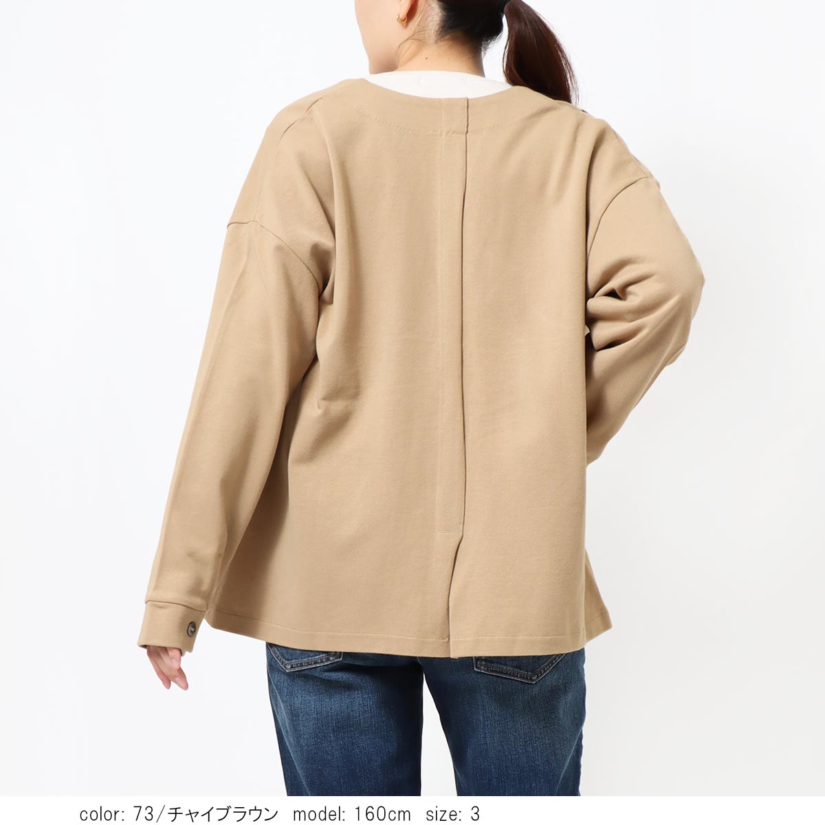 ��SALE�ۡκ��Ͳ����ϥĥ�����å��������ǥ����� GMT306