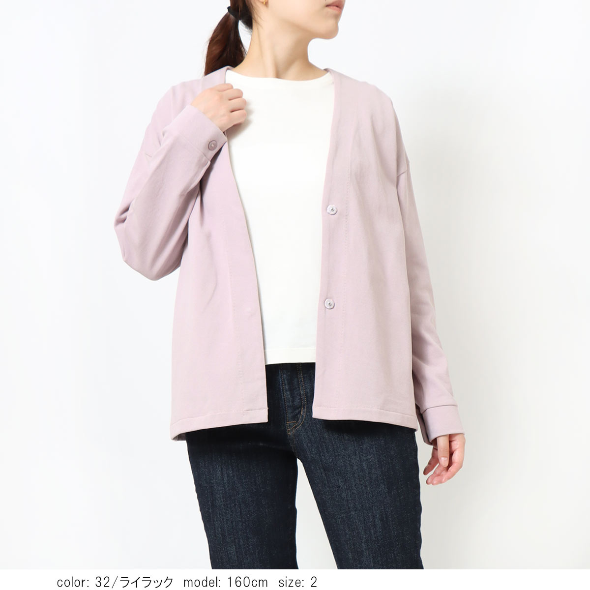 ��SALE�ۡκ��Ͳ����ϥĥ�����å��������ǥ����� GMT306