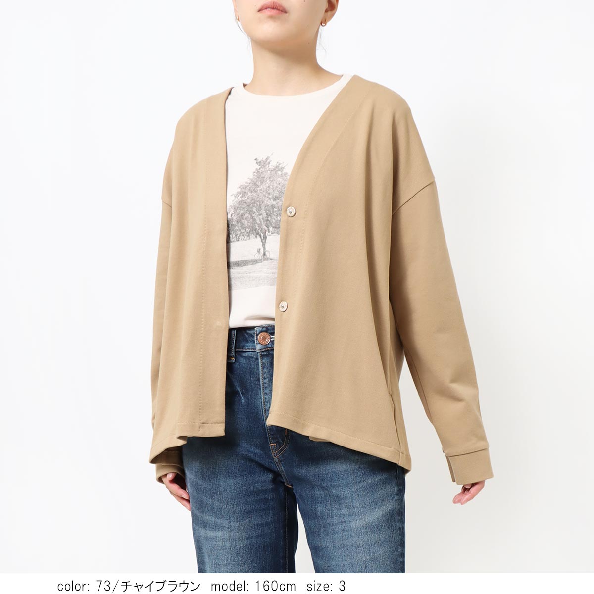 ��SALE�ۡκ��Ͳ����ϥĥ�����å��������ǥ����� GMT306