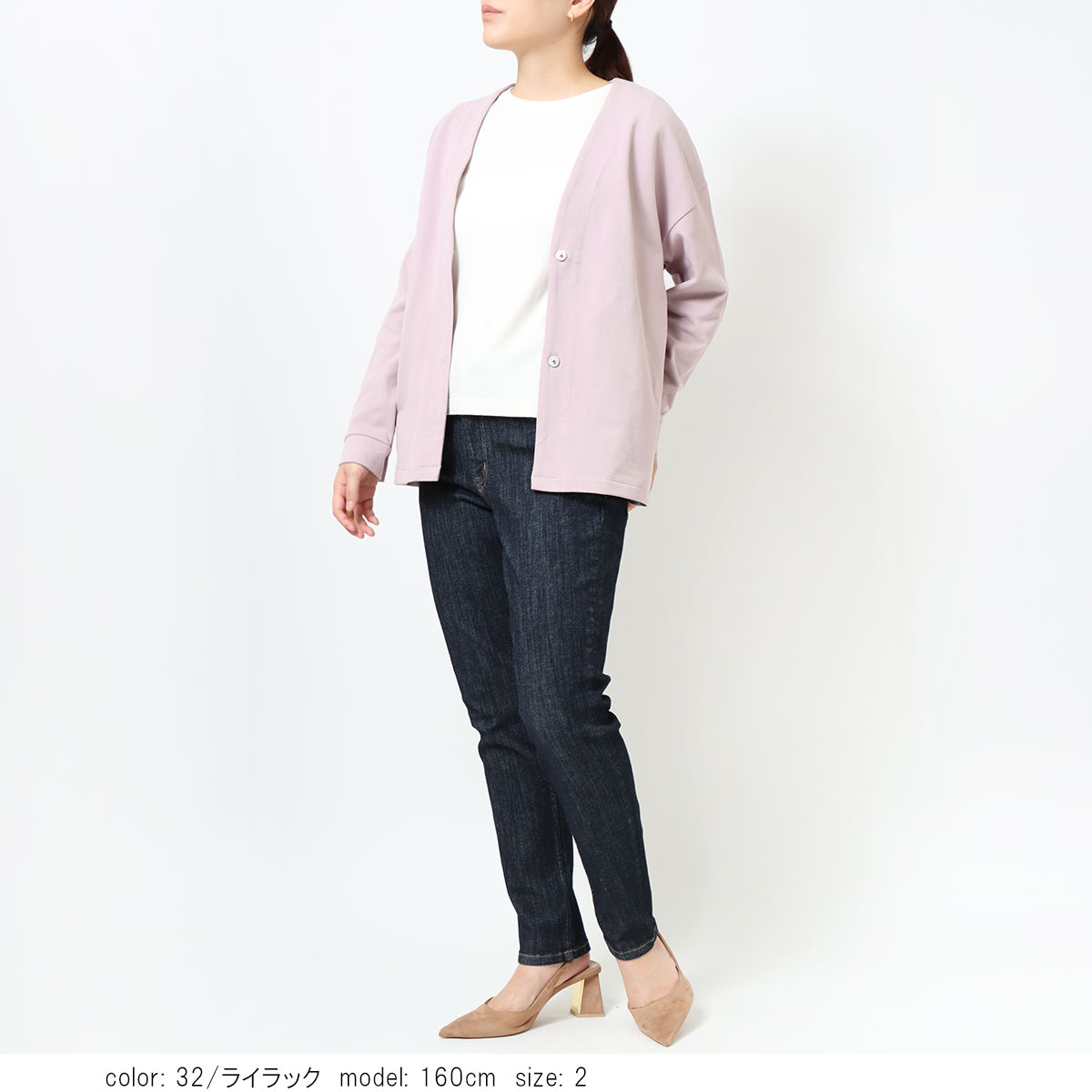��SALE�ۡκ��Ͳ����ϥĥ�����å��������ǥ����� GMT306