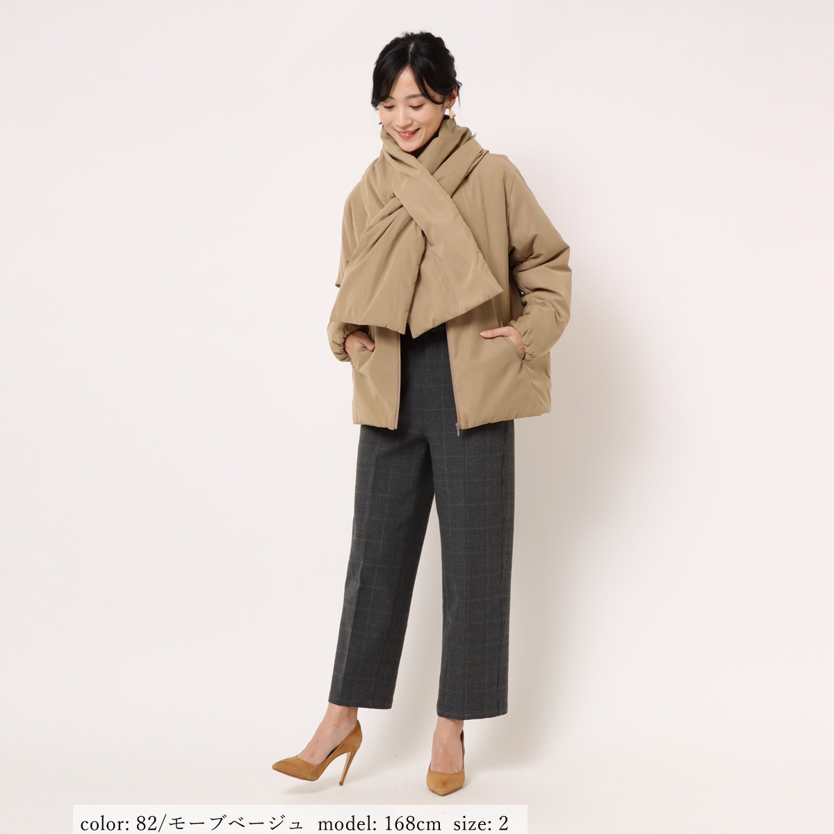 ��TIME SALE��2WAY�ѥǥ��󥰥��㥱�å� GMT720