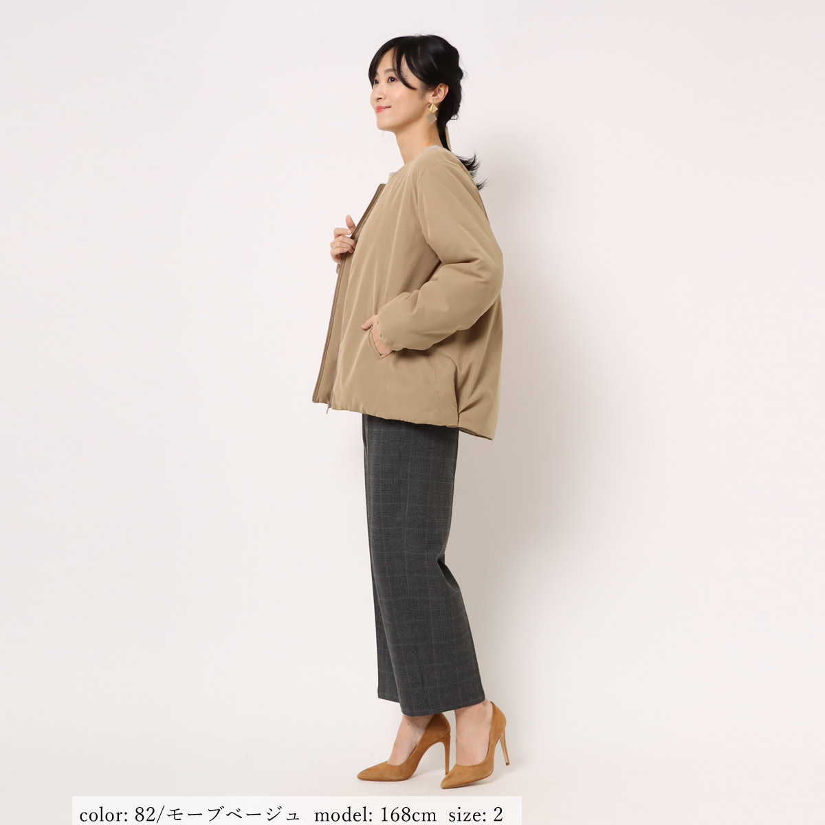 ��TIME SALE��2WAY�ѥǥ��󥰥��㥱�å� GMT720