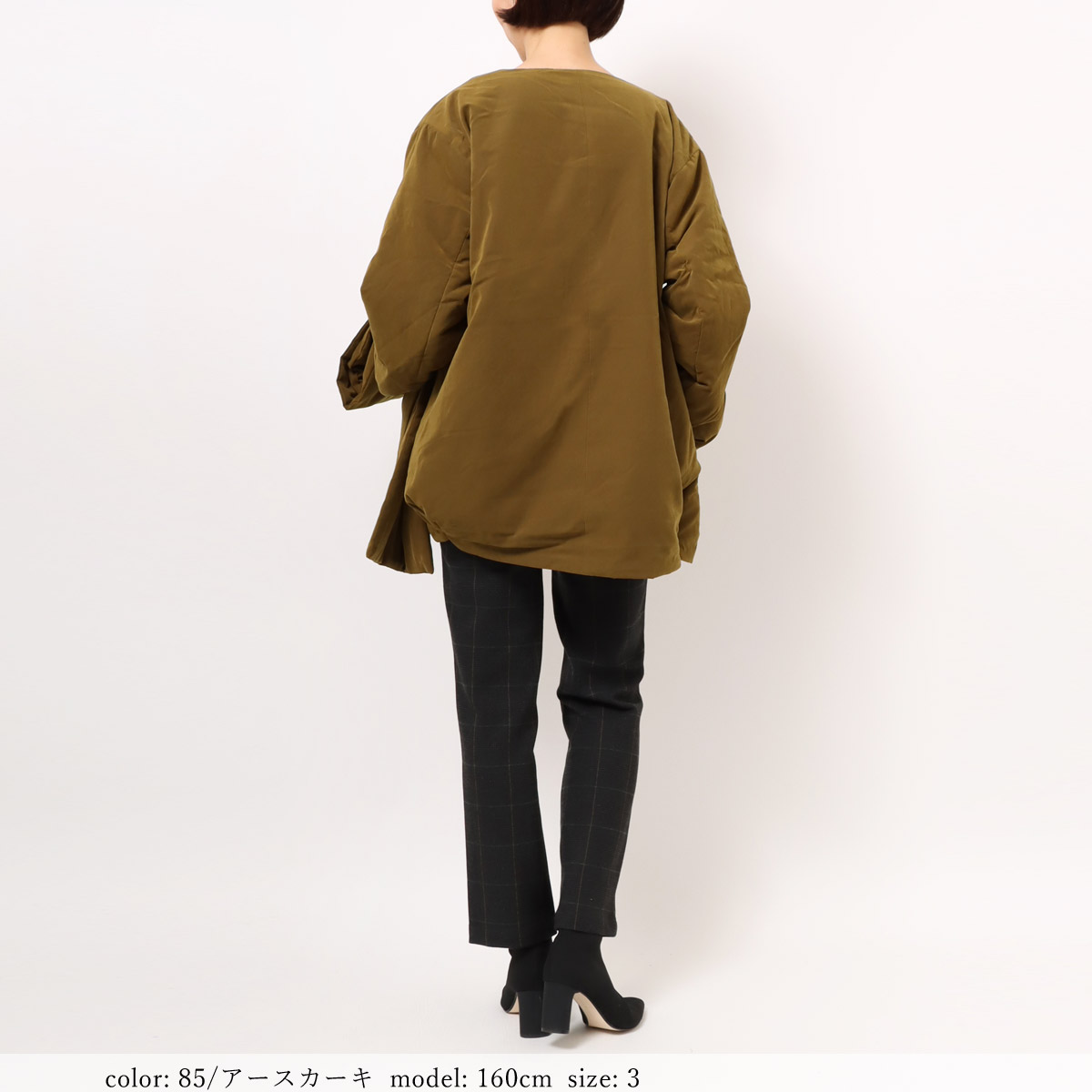 ��TIME SALE��2WAY�ѥǥ��󥰥��㥱�å� GMT720