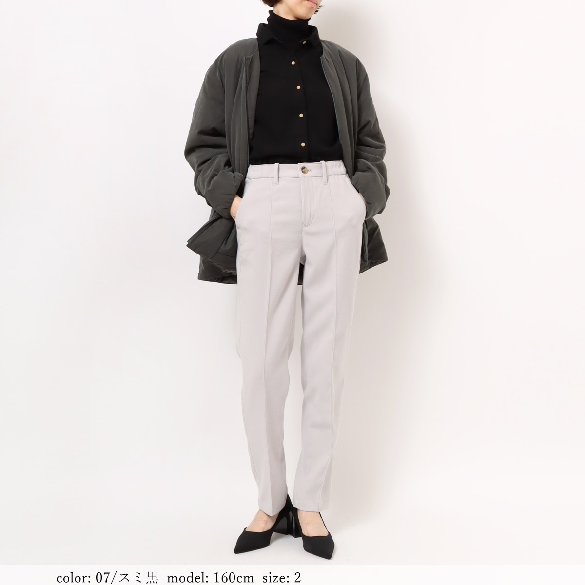 ��TIME SALE��2WAY�ѥǥ��󥰥��㥱�å� GMT720