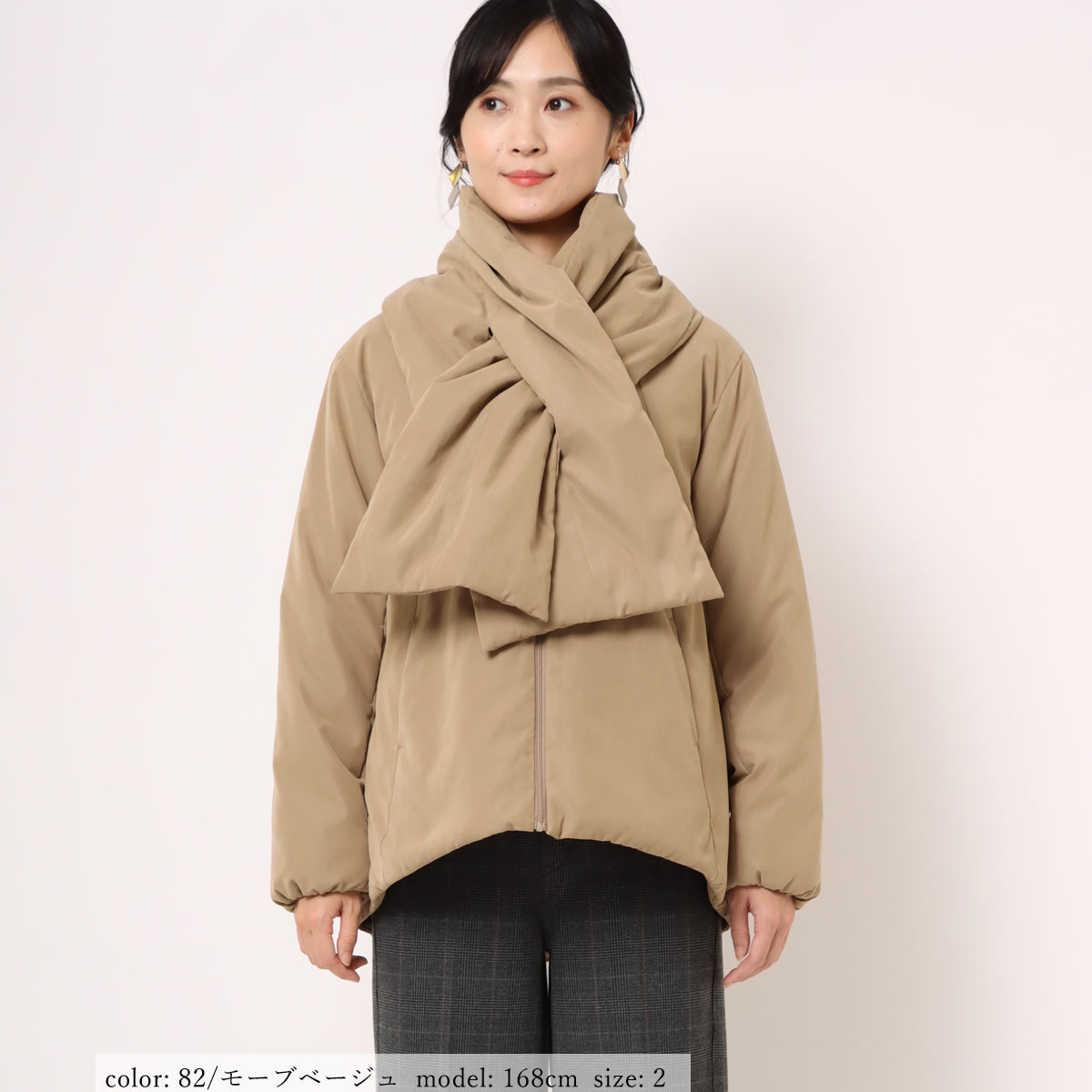 ��TIME SALE��2WAY�ѥǥ��󥰥��㥱�å� GMT720