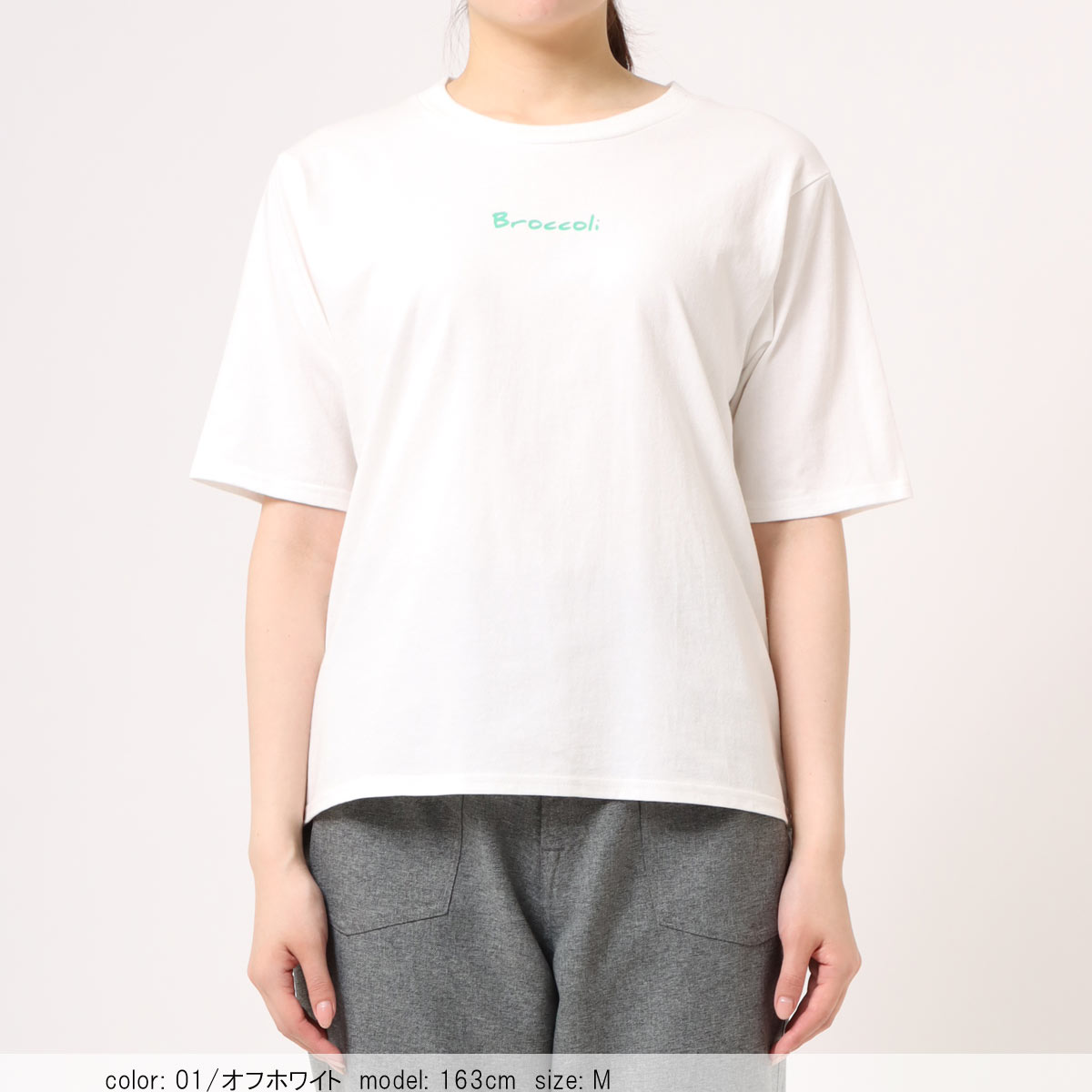 �Ĥ�1�����߸˸¤� ��SALE�� �١����å��ץ���T CF6087