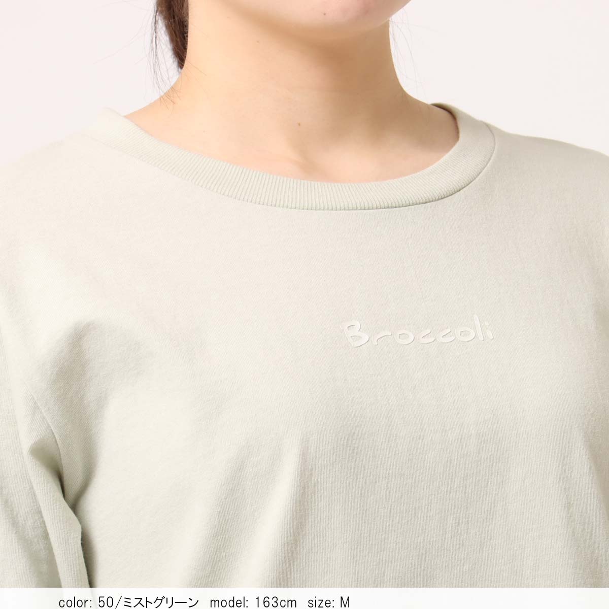 �Ĥ�1�����߸˸¤� ��SALE�� �١����å��ץ���T CF6087