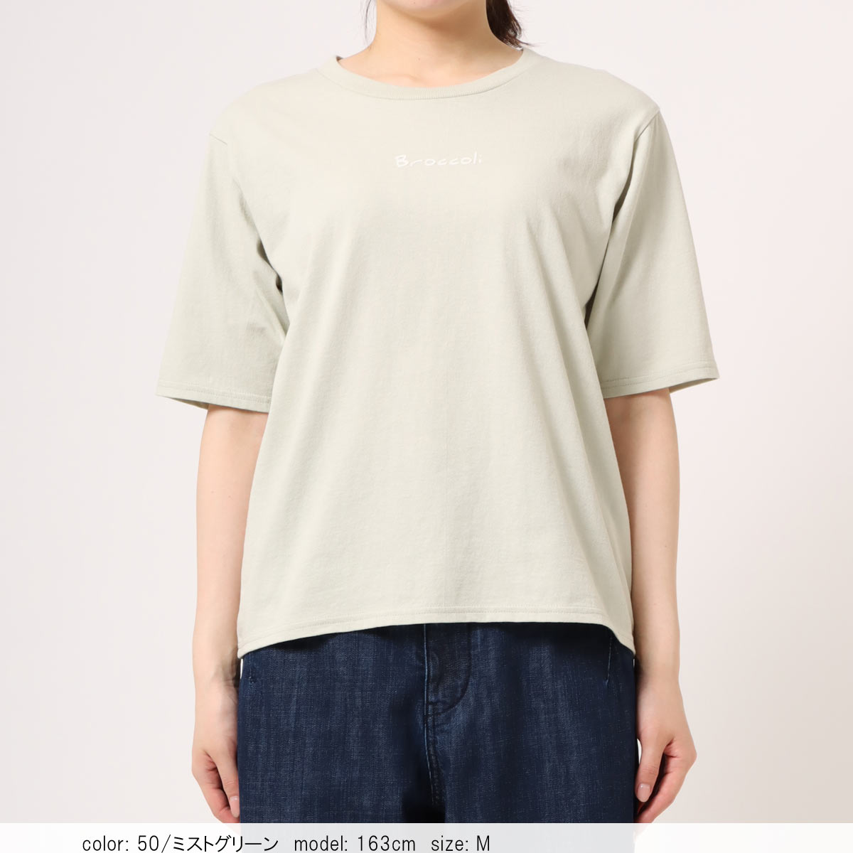 �Ĥ�1�����߸˸¤� ��SALE�� �١����å��ץ���T CF6087