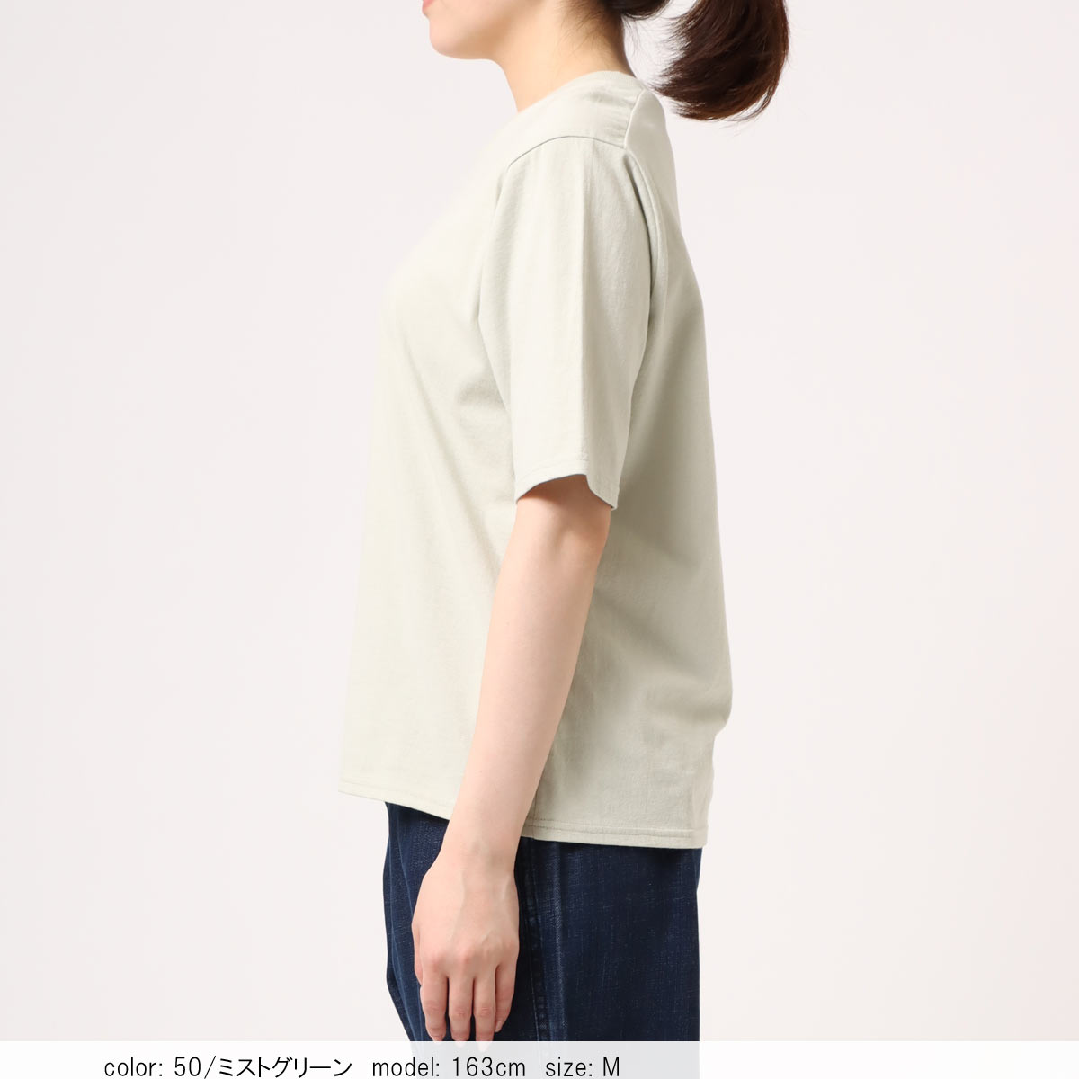 �Ĥ�1�����߸˸¤� ��SALE�� �١����å��ץ���T CF6087