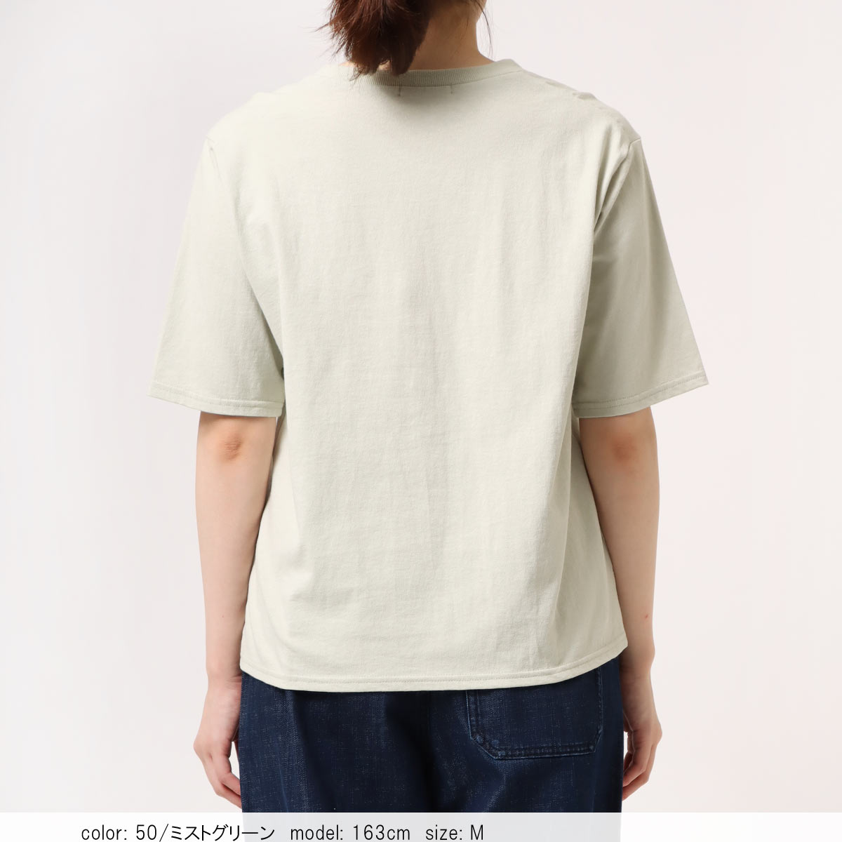 �Ĥ�1�����߸˸¤� ��SALE�� �١����å��ץ���T CF6087