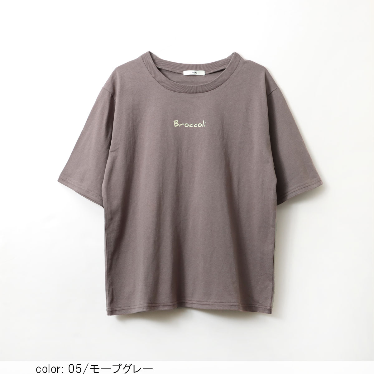 �Ĥ�1�����߸˸¤� ��SALE�� �١����å��ץ���T CF6087