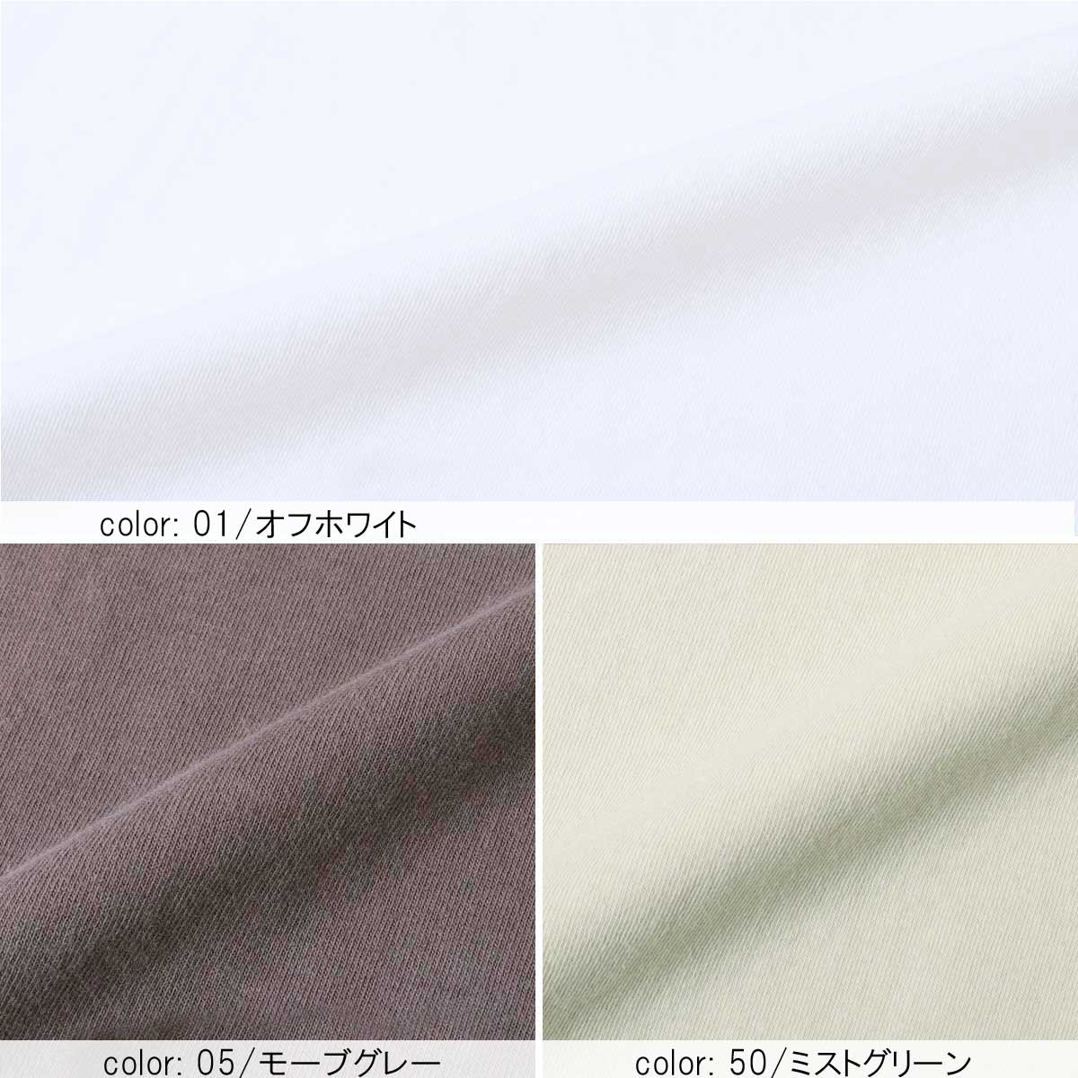 �Ĥ�1�����߸˸¤� ��SALE�� �١����å��ץ���T CF6087