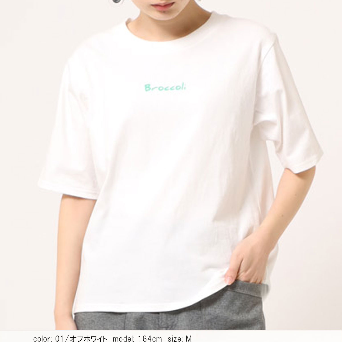 �Ĥ�1�����߸˸¤� ��SALE�� �١����å��ץ���T CF6087