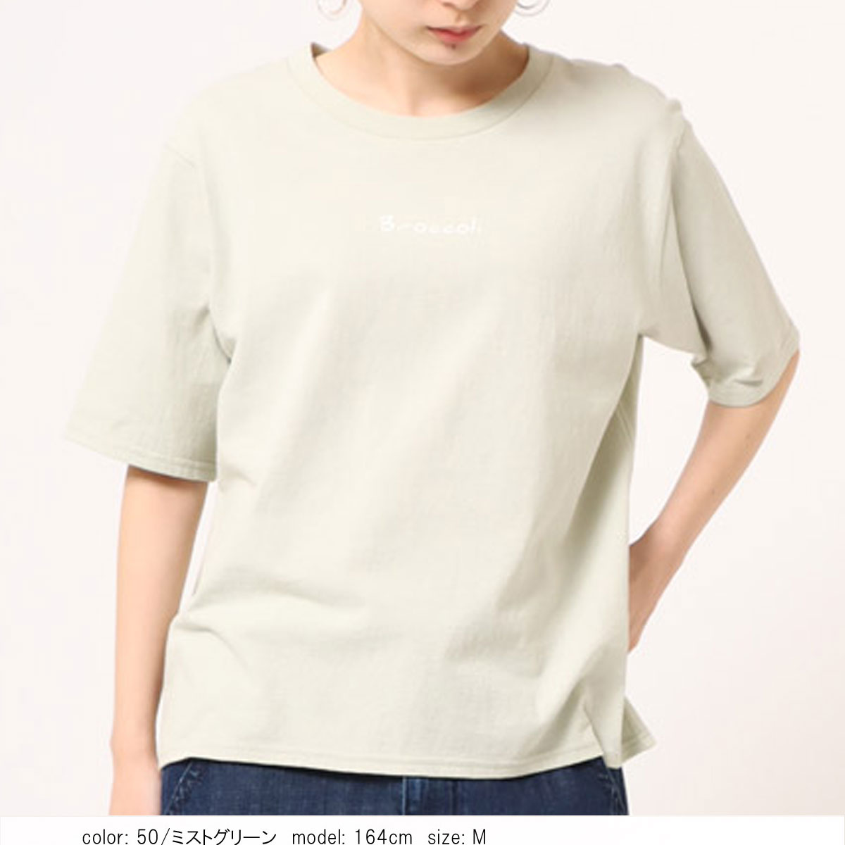 �Ĥ�1�����߸˸¤� ��SALE�� �١����å��ץ���T CF6087