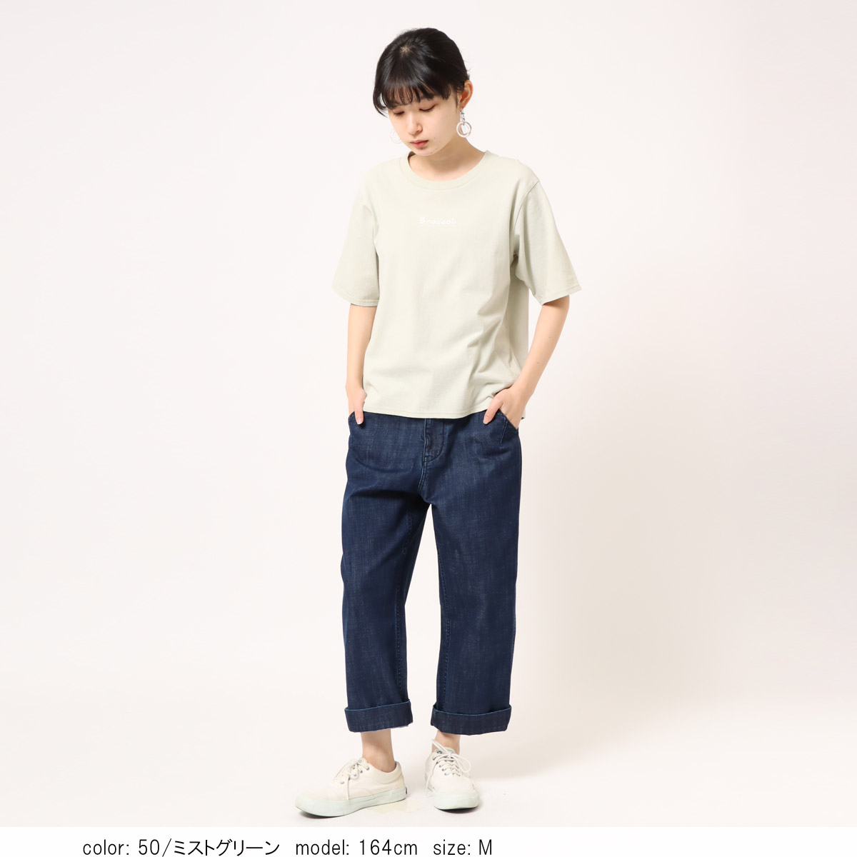 �Ĥ�1�����߸˸¤� ��SALE�� �١����å��ץ���T CF6087