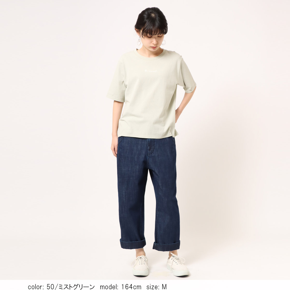 �Ĥ�1�����߸˸¤� ��SALE�� �١����å��ץ���T CF6087