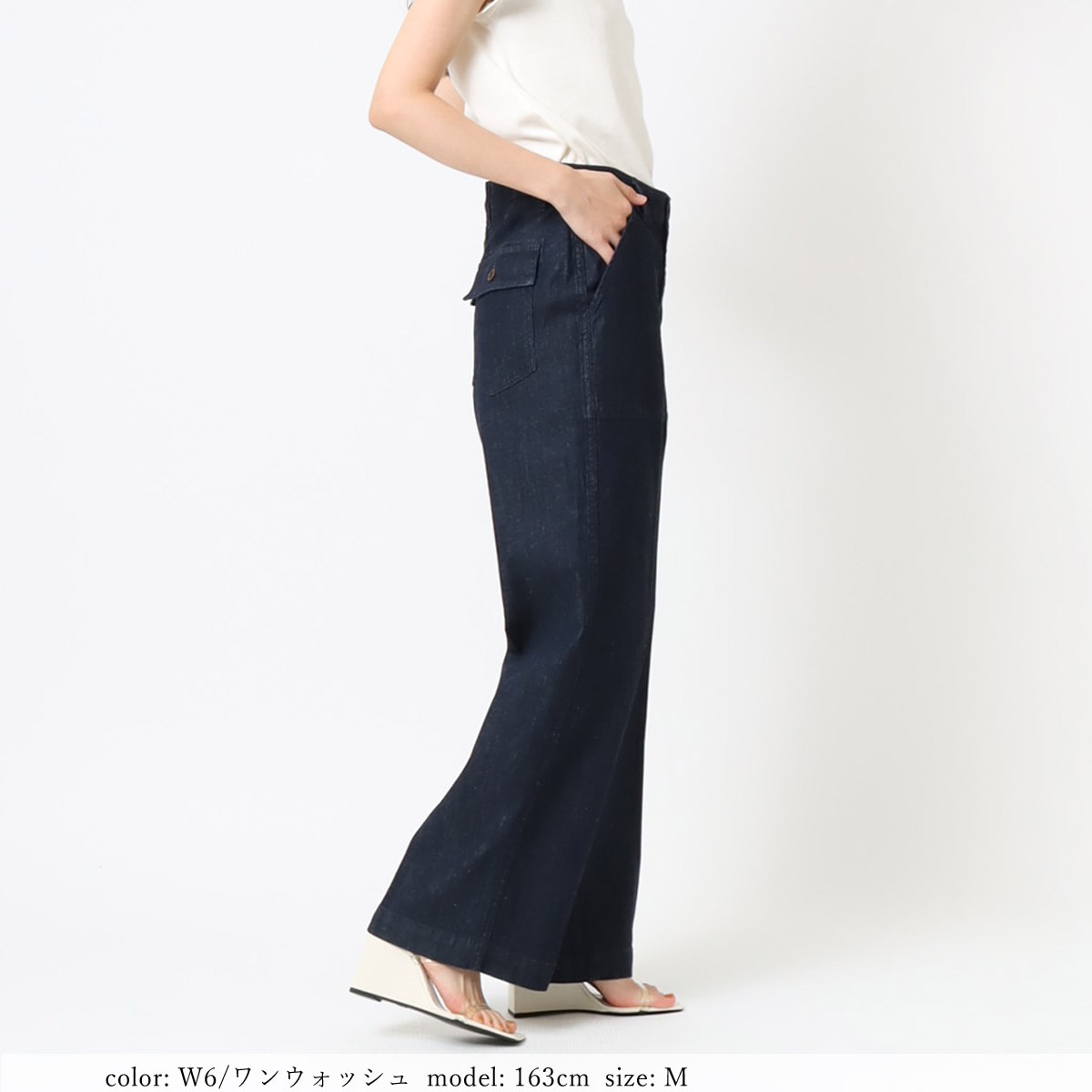 公式】Sweet Camel スウィートキャメル 涼 ベイカーワイド