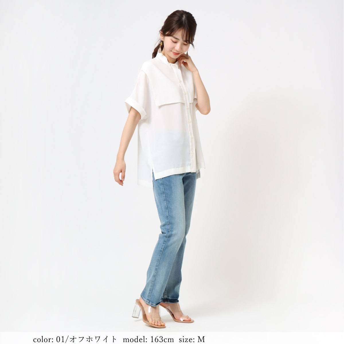 関税負担なし☆STONE  'Archivio'ショートスリーブTシャツ ショートスリーブセイビアーTシャツ
