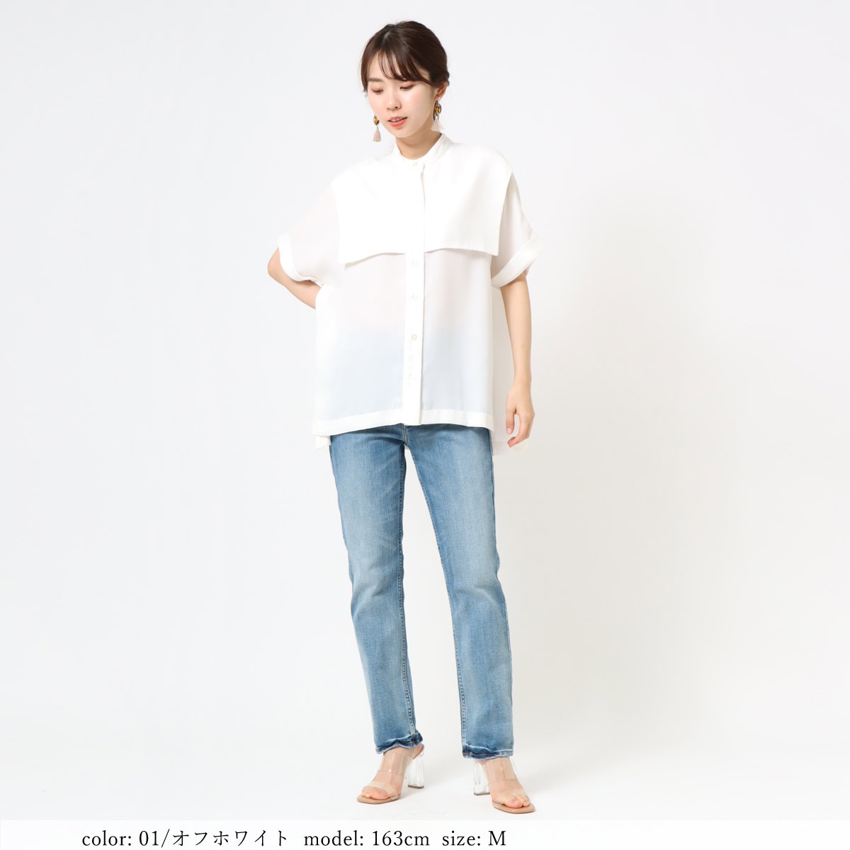 ��SALE�ۥ��硼�ȥ��꡼�֥���� SCT138