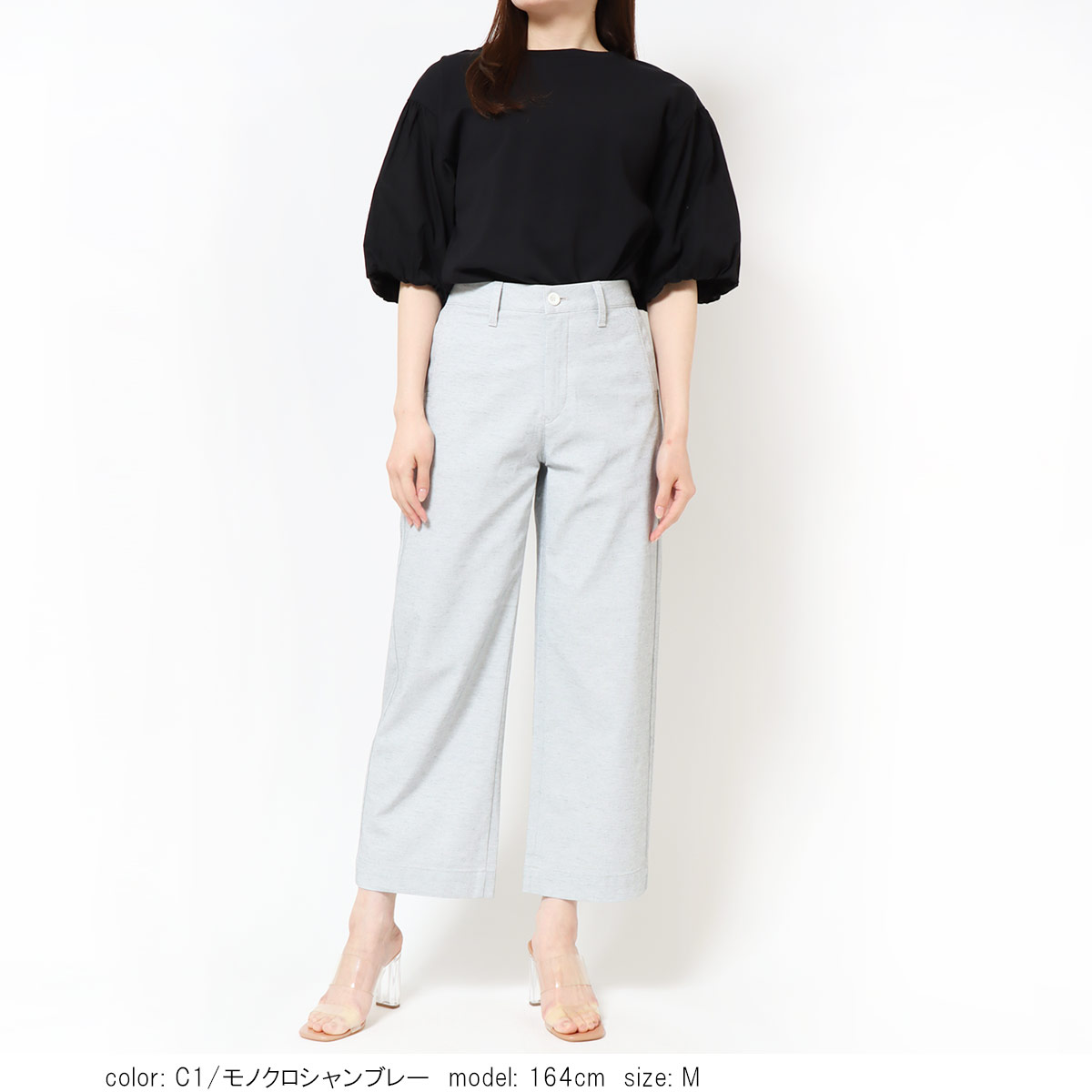 ��2BUY15%OFF�ϥ����åץɥ磻�� CA6914