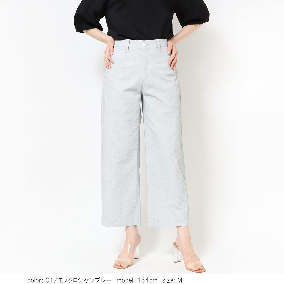 ��2BUY15%OFF�ϥ����åץɥ磻�� CA6914
