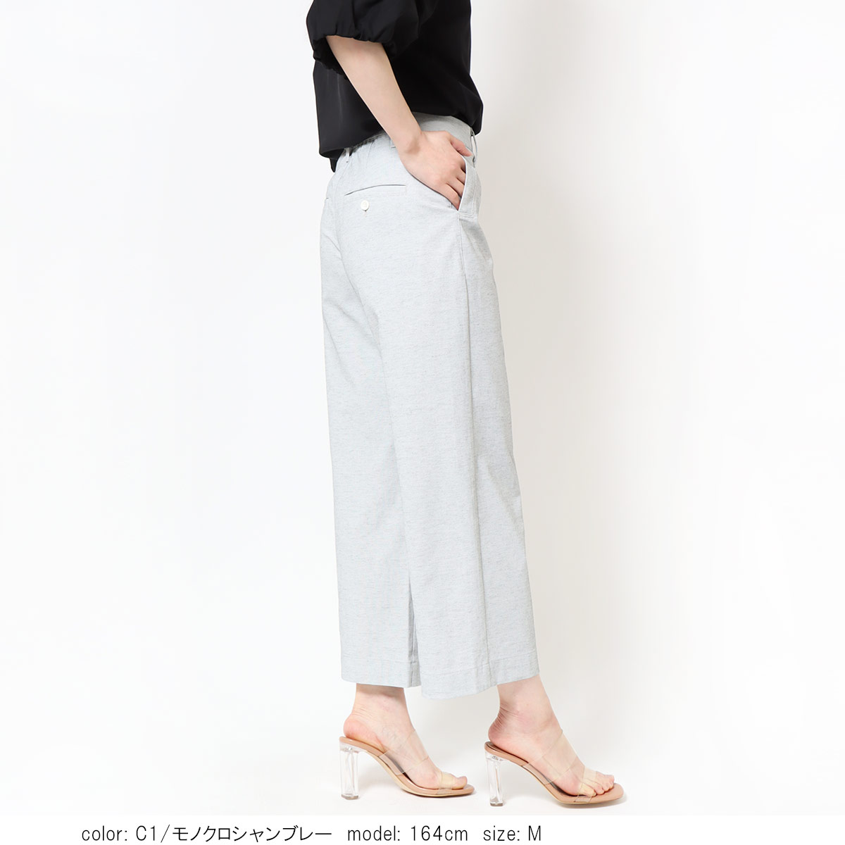 ��2BUY15%OFF�ϥ����åץɥ磻�� CA6914