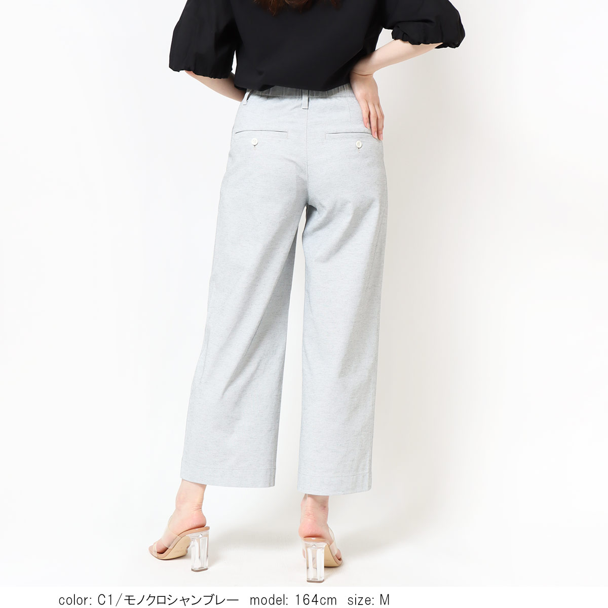 ��2BUY15%OFF�ϥ����åץɥ磻�� CA6914