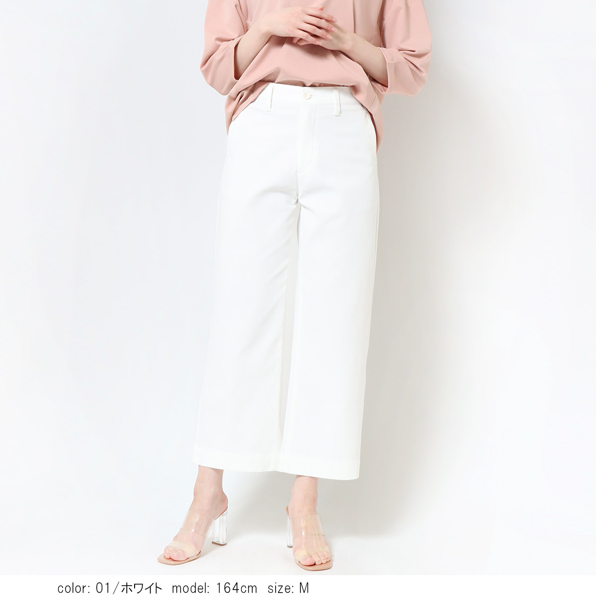 ��2BUY15%OFF�ϥ����åץɥ磻�� CA6914