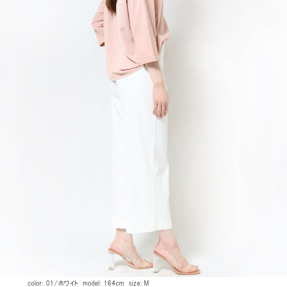 ��2BUY15%OFF�ϥ����åץɥ磻�� CA6914