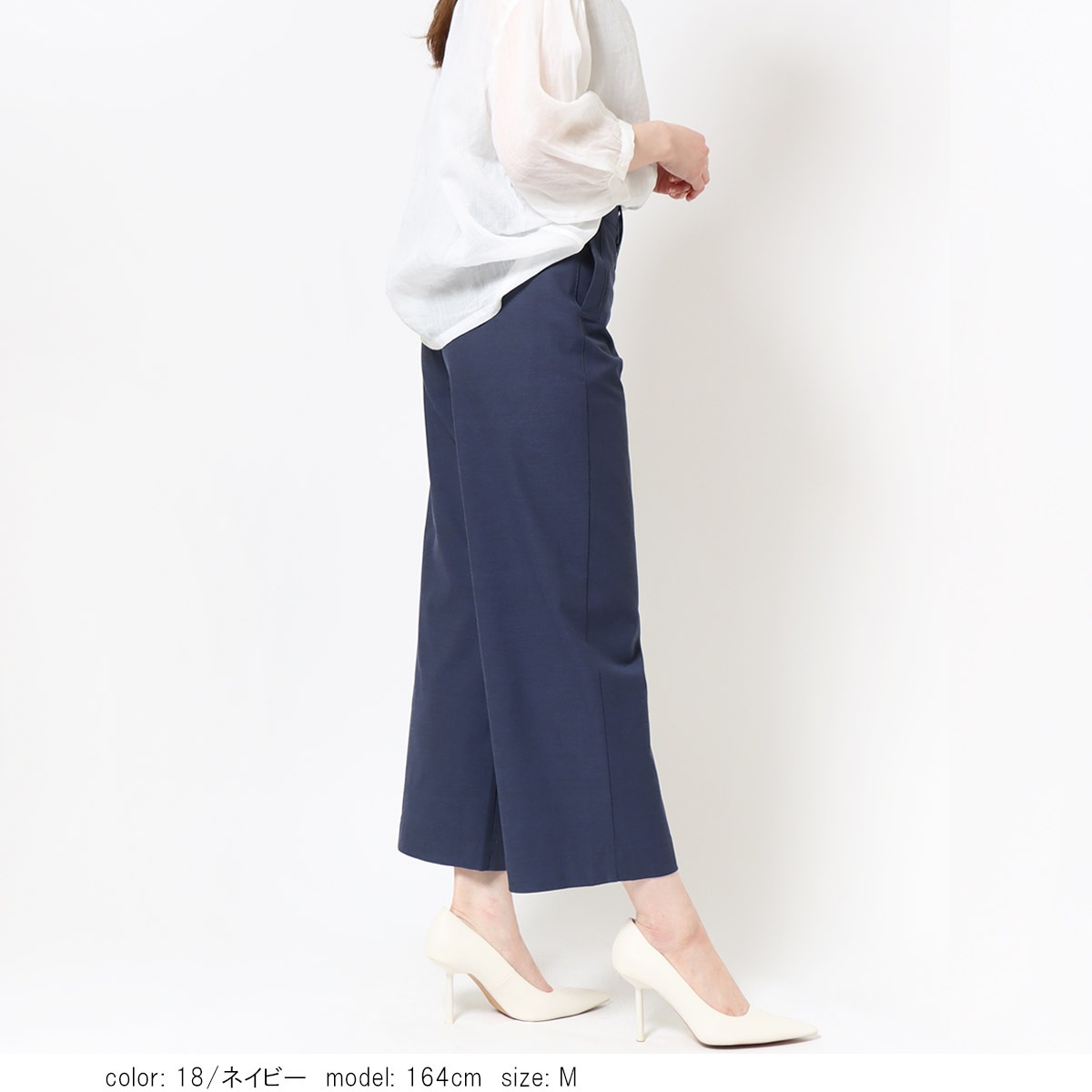 ��2BUY15%OFF�ϥ����åץɥ磻�� CA6914