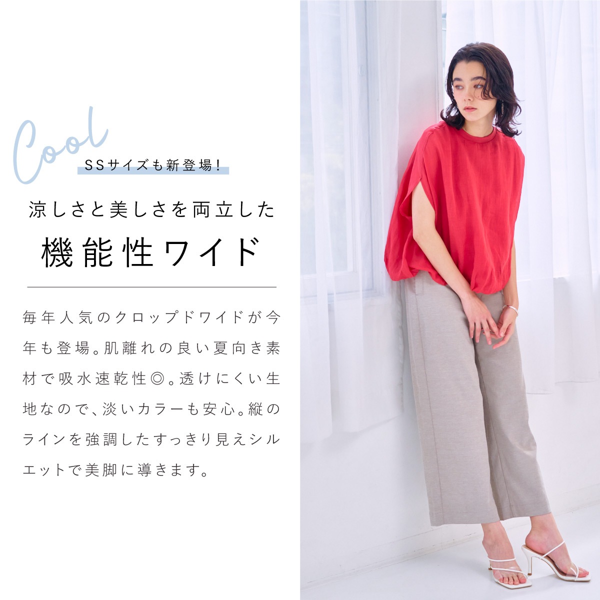 ��PRE SALE20%OFF�����ݥ��оݡۢ��â������åץɥ磻�� CA6914�ο��夲���ա�