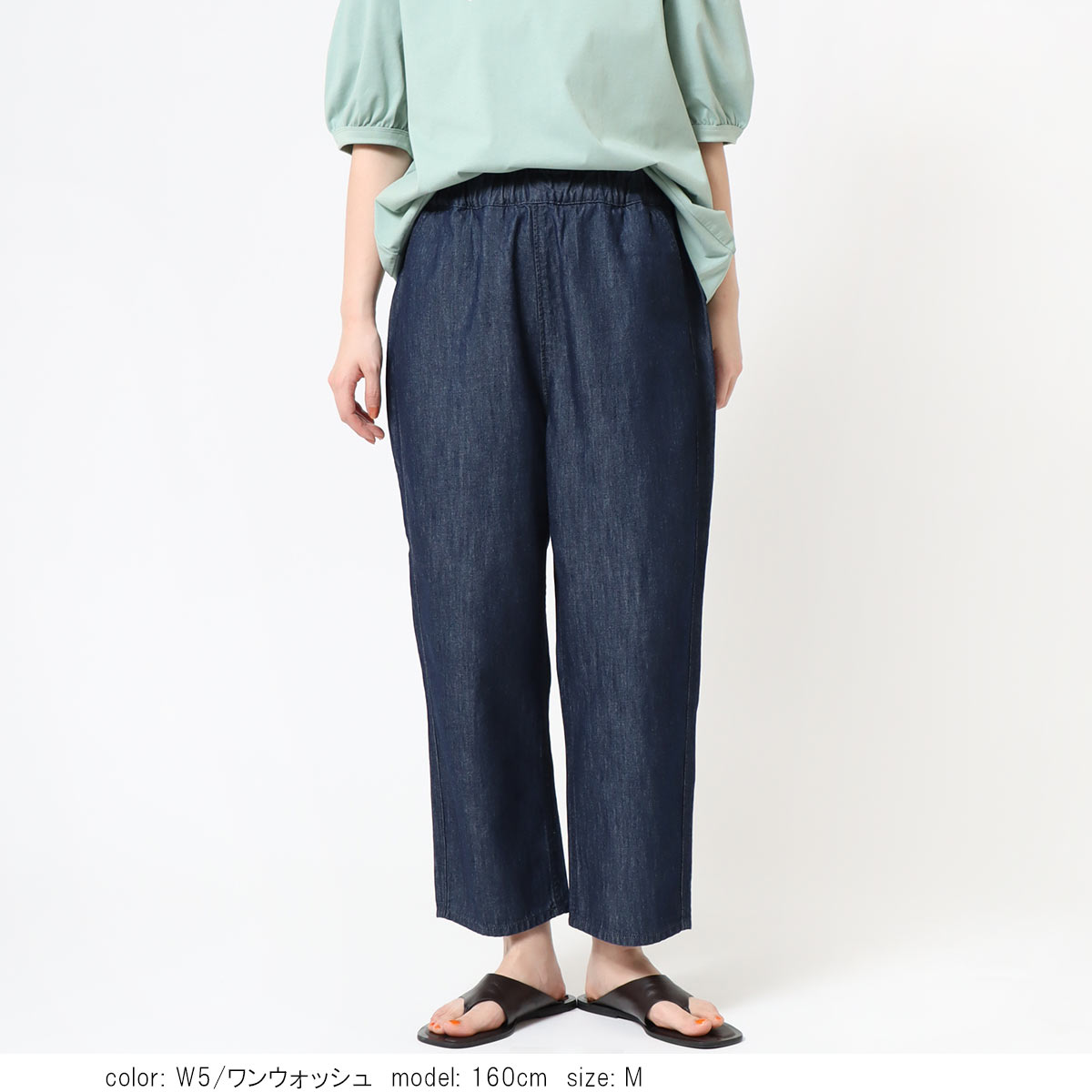 ���â��ץ륪��ơ��ѡ��� CF0622�����濧�ù����Τ�5��������ͽ��