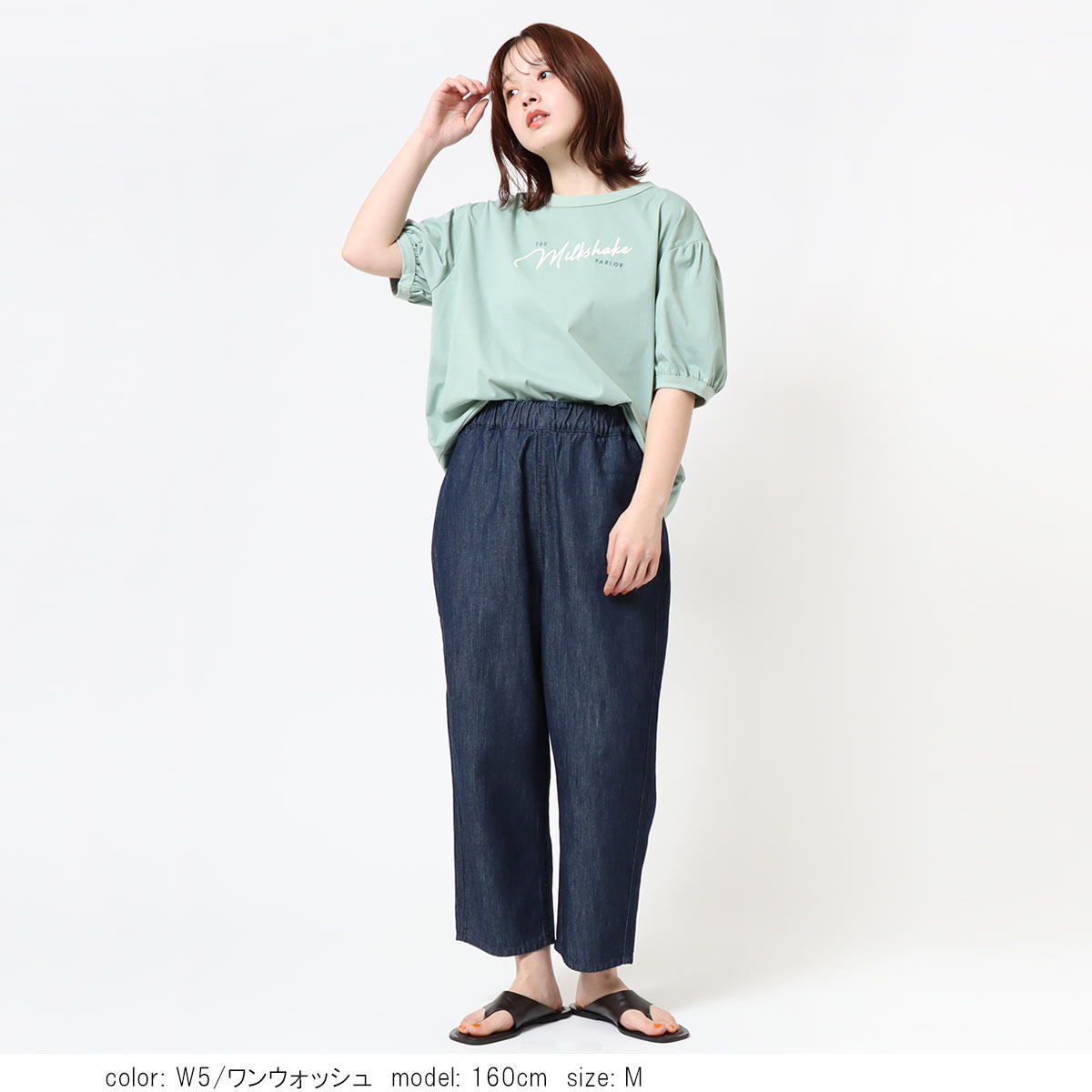 ���â��ץ륪��ơ��ѡ��� CF0622�����濧�ù����Τ�5��������ͽ��