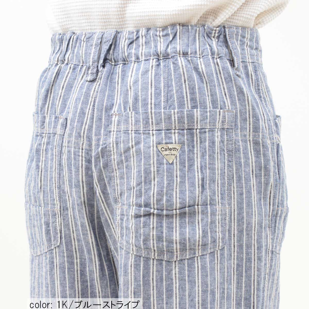 ��MORE15%OFF�����ݥ��оݡϻĤ�1�����߸˸¤� ��SALE�� ���å����ơ��ѡ���CFM399