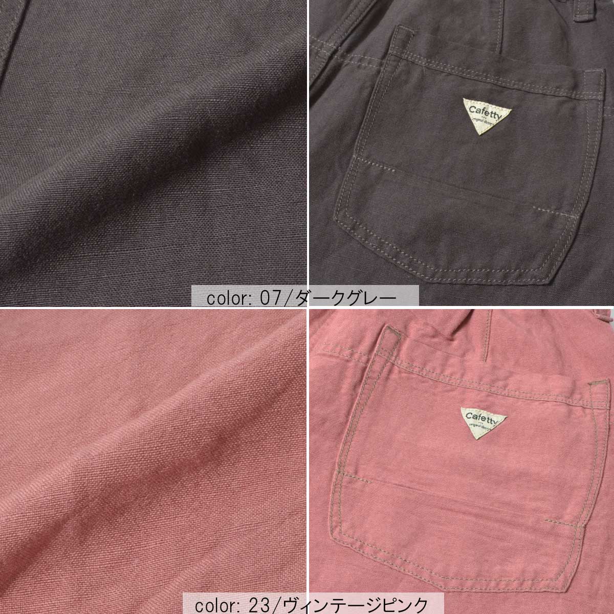 ��MORE15%OFF�����ݥ��оݡϻĤ�1�����߸˸¤� ��SALE�� ���å����ơ��ѡ���CFM399