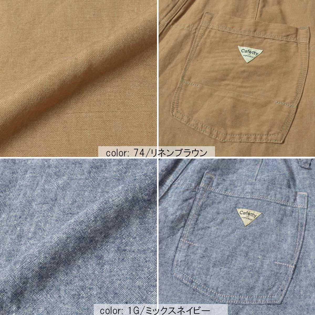 ��MORE15%OFF�����ݥ��оݡϻĤ�1�����߸˸¤� ��SALE�� ���å����ơ��ѡ���CFM399