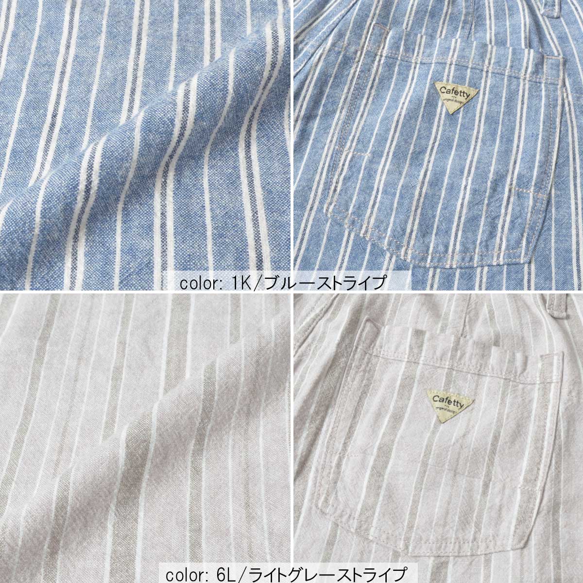 ��MORE15%OFF�����ݥ��оݡϻĤ�1�����߸˸¤� ��SALE�� ���å����ơ��ѡ���CFM399