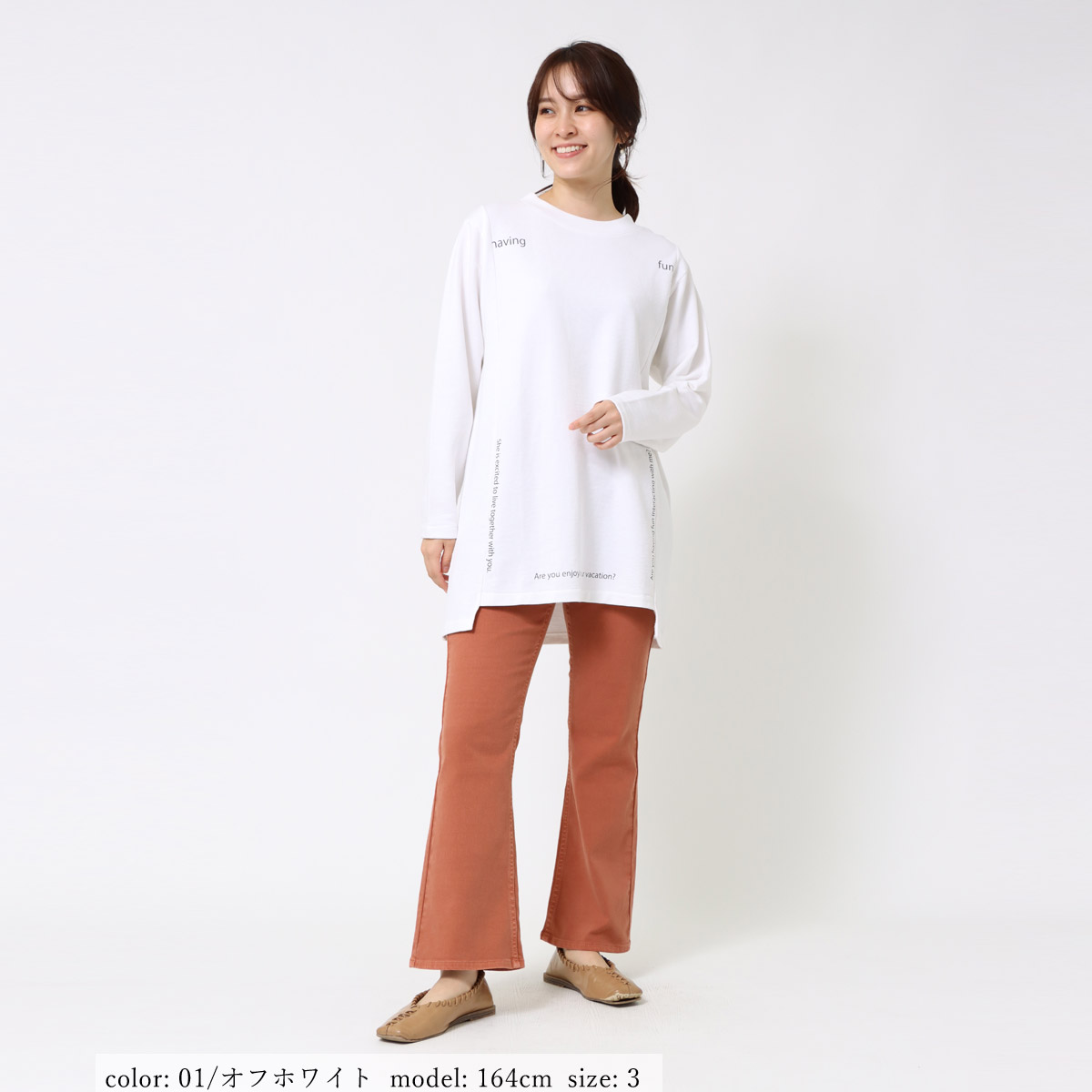 ��BIG SALE�ۥץ��ȥ���˥å� GMT295