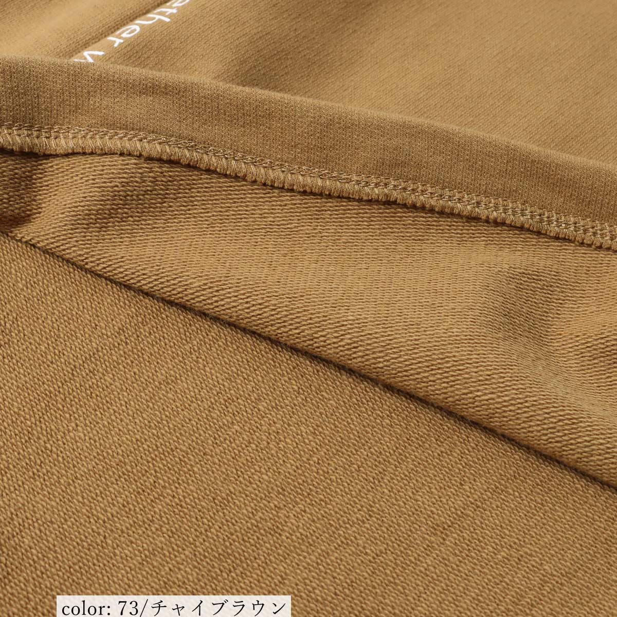 ��BIG SALE�ۥץ��ȥ���˥å� GMT295