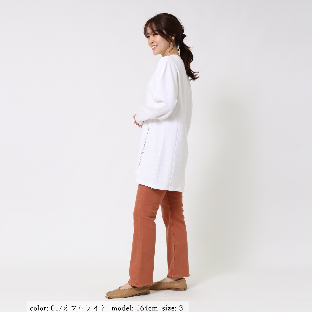 ��BIG SALE�ۥץ��ȥ���˥å� GMT295