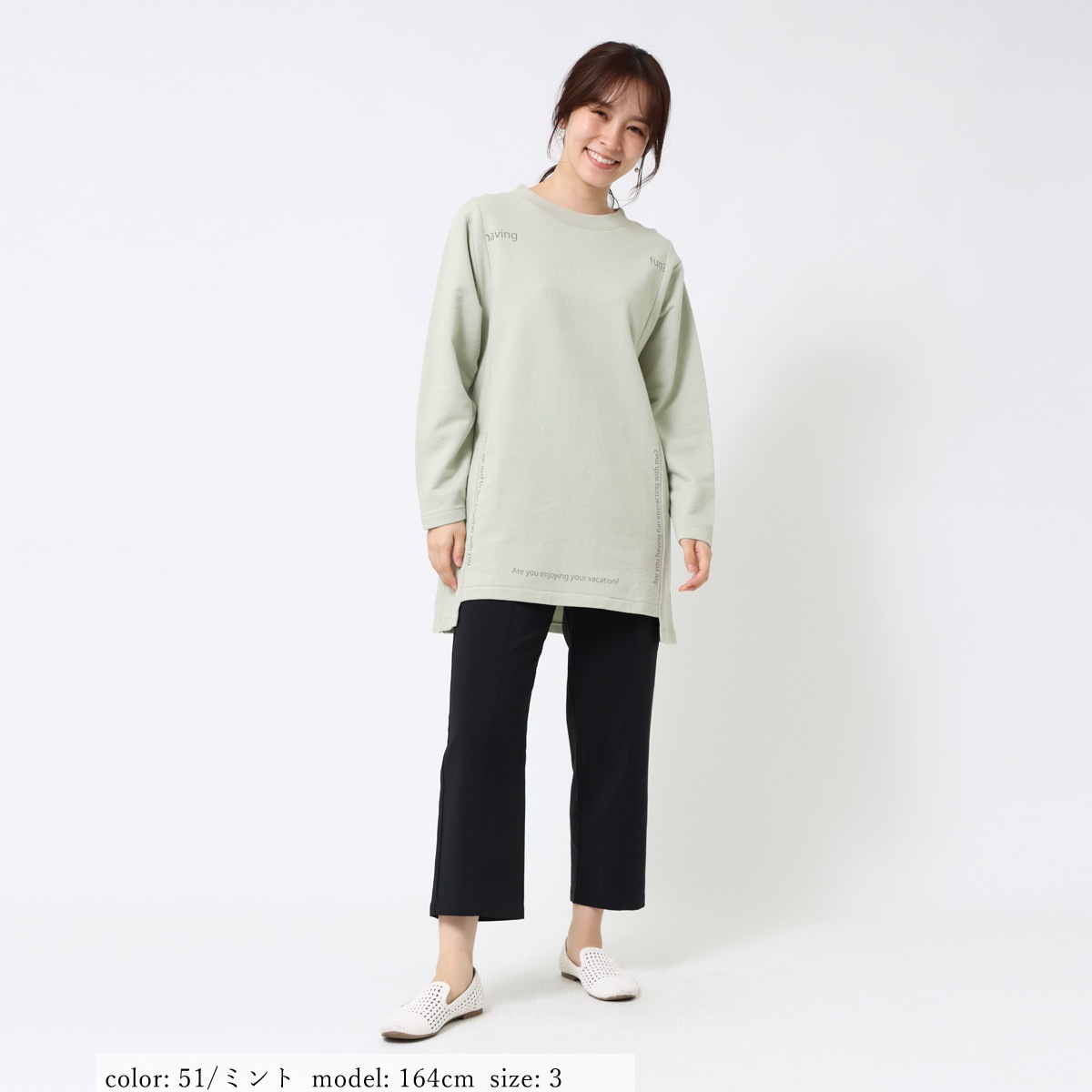 ��BIG SALE�ۥץ��ȥ���˥å� GMT295