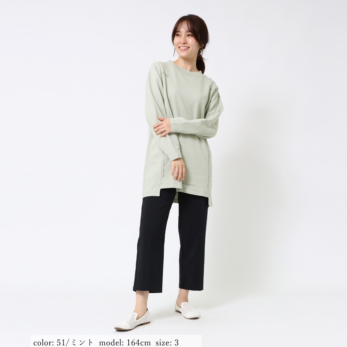 ��BIG SALE�ۥץ��ȥ���˥å� GMT295