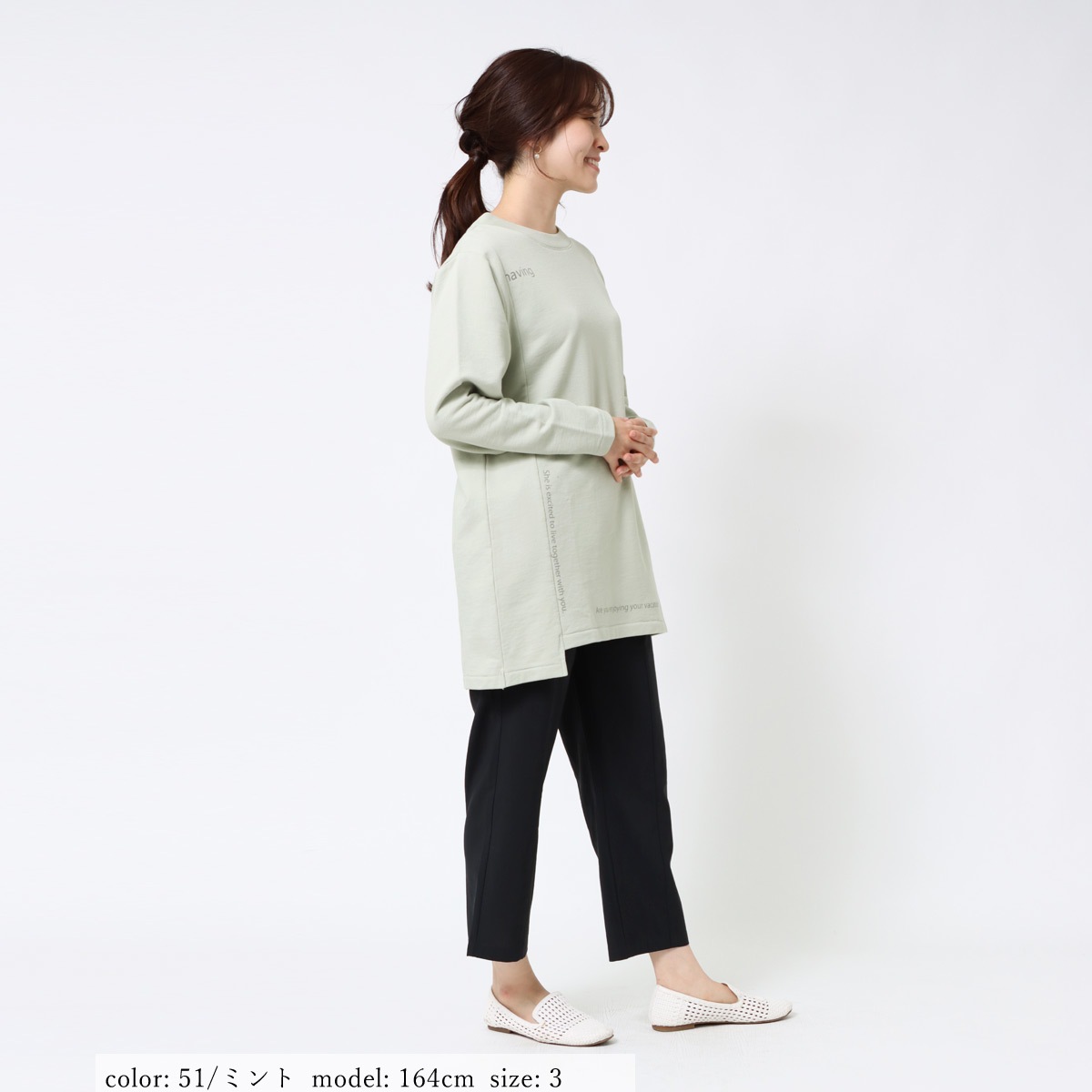 ��BIG SALE�ۥץ��ȥ���˥å� GMT295