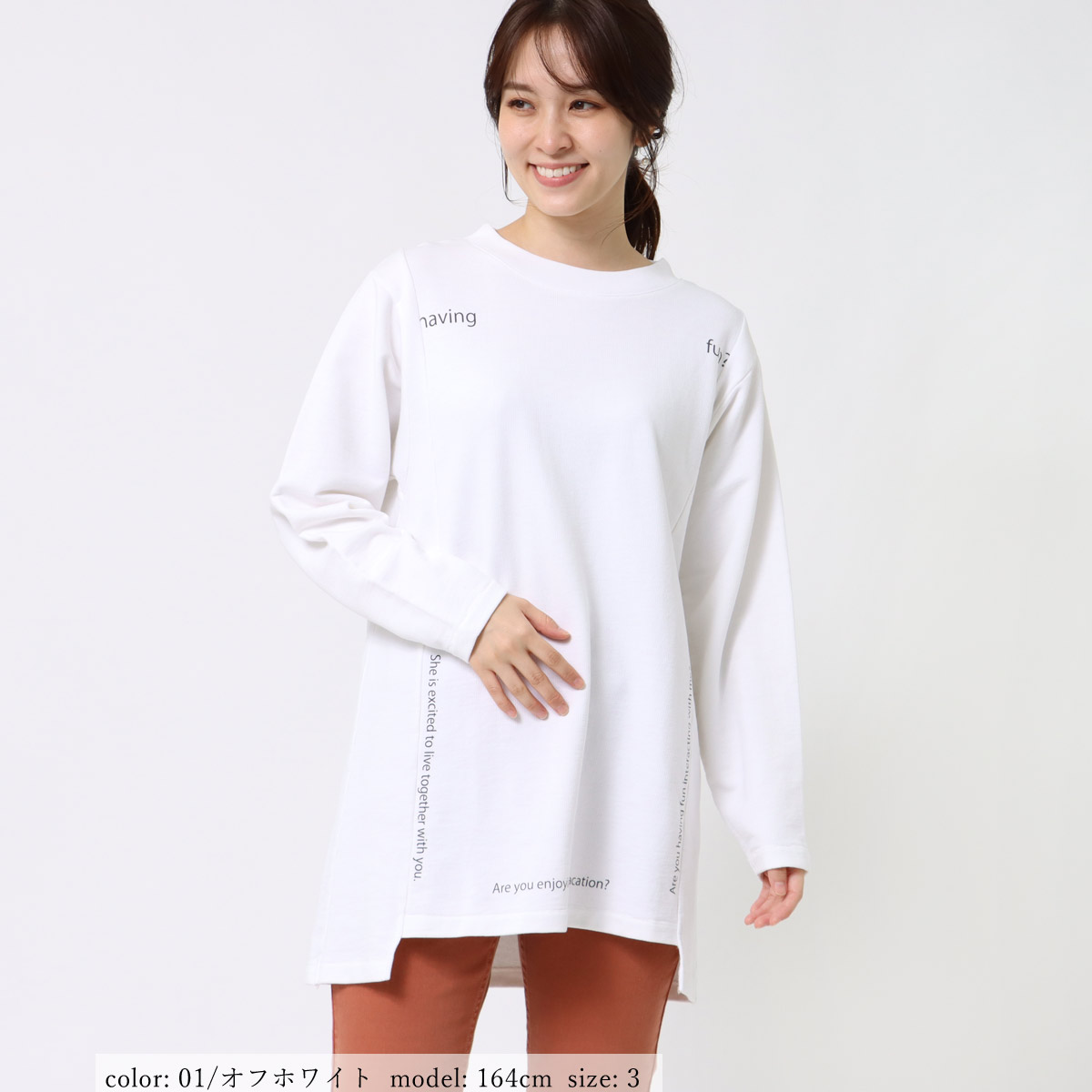 ��BIG SALE�ۥץ��ȥ���˥å� GMT295