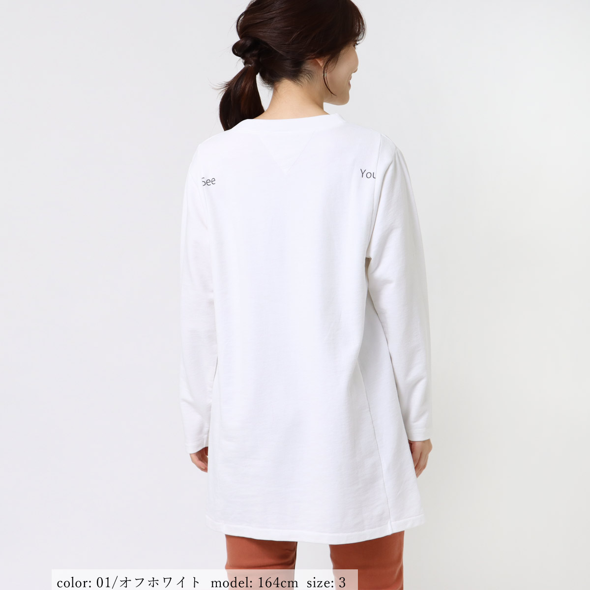 ��BIG SALE�ۥץ��ȥ���˥å� GMT295