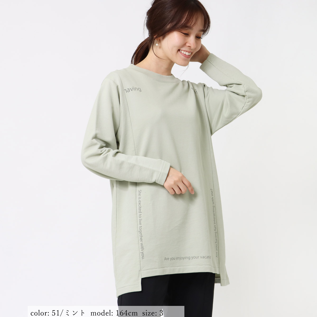 ��BIG SALE�ۥץ��ȥ���˥å� GMT295