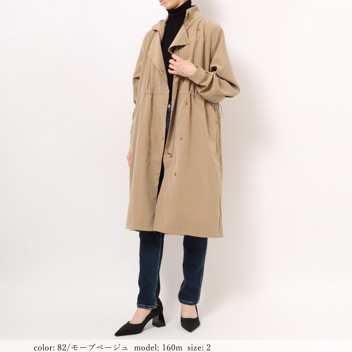 ��BIG SALE�ۥ饤�ȥ�����ɥ����� GMT721