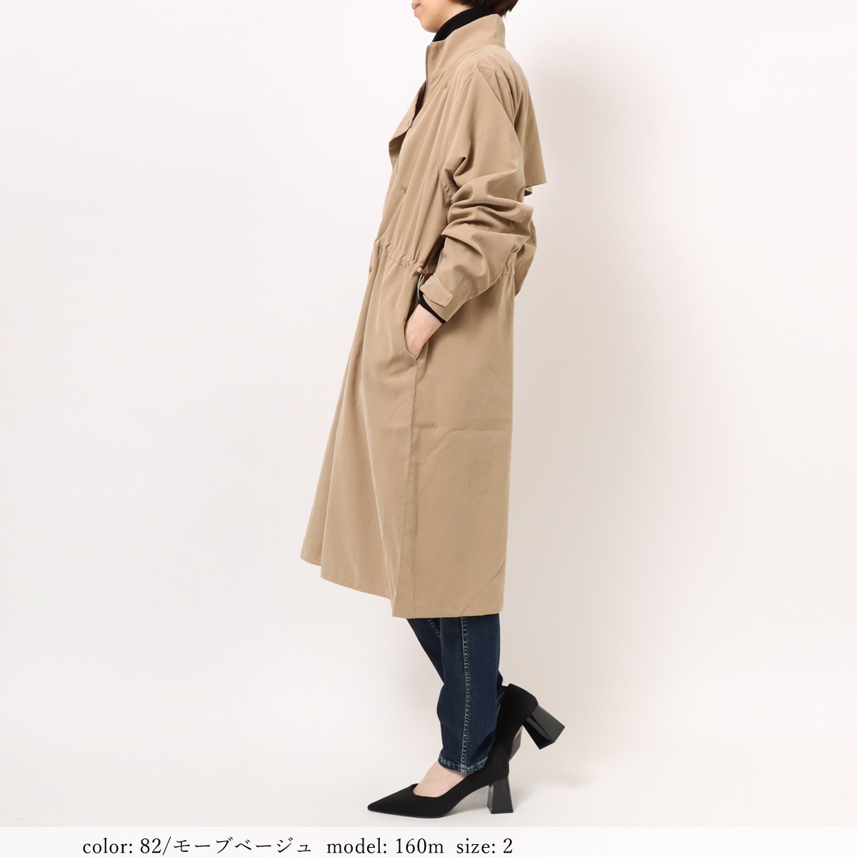 ��BIG SALE�ۥ饤�ȥ�����ɥ����� GMT721